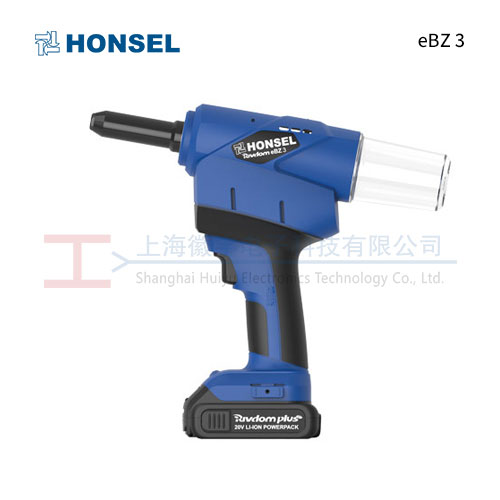 HONSEL eBZ 3 电动铆钉枪